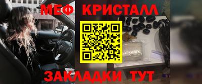 MDMA Premium VHQ Бузулук