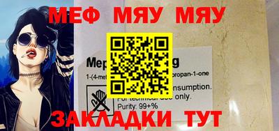 MDMA Premium VHQ Бузулук
