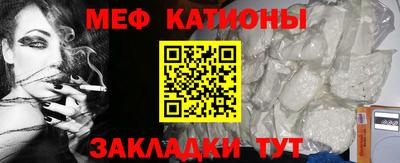 MDMA Premium VHQ Бузулук