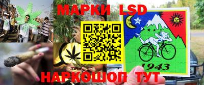 Альфа ПВП Бугуруслан
