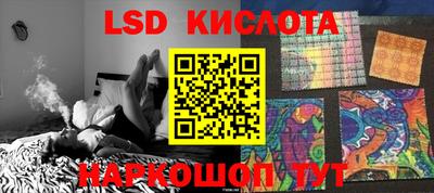 Альфа ПВП Бугуруслан