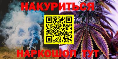 MDMA Premium VHQ Бузулук