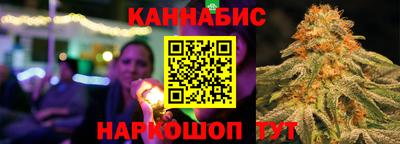 MDMA Premium VHQ Бузулук