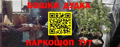 MDMA Premium VHQ Бузулук