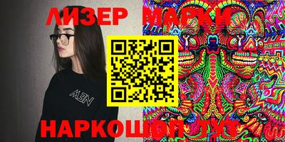 MDMA Premium VHQ Бузулук