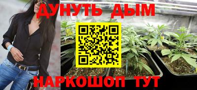 Альфа ПВП Бугуруслан