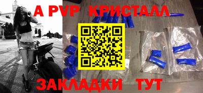 MDMA Premium VHQ Бузулук
