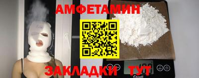 MDMA Premium VHQ Бузулук