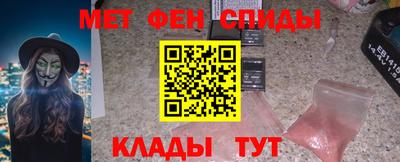Альфа ПВП Бугуруслан