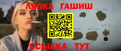 MDMA Premium VHQ Бузулук