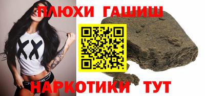 Альфа ПВП Бугуруслан