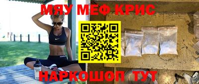 Альфа ПВП Бугуруслан