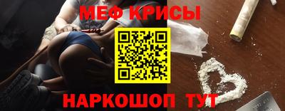 MDMA Premium VHQ Бузулук